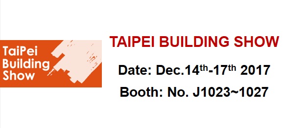 Nan Pao Resins will be attending Taipei Building Show 2017 (Taiwan)