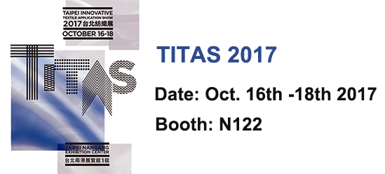 Nan Pao Resins will be attending 2017 TITAS from 16th to 18th Oct 2017