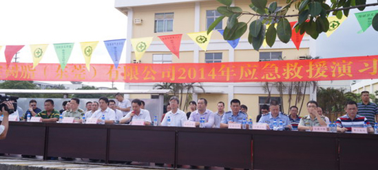 Nanpao (Dong-guang) Company demonstrated the Emergency Response Practice of Huang-Jiang Township