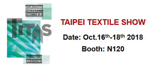 Nan Pao Resins will be attending 2018 TITAS from 16th to 18th Oct 2018