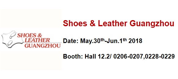Nan Pao Resins will be attending 2018 Shoe & Leather Show(Guangzhou, China)