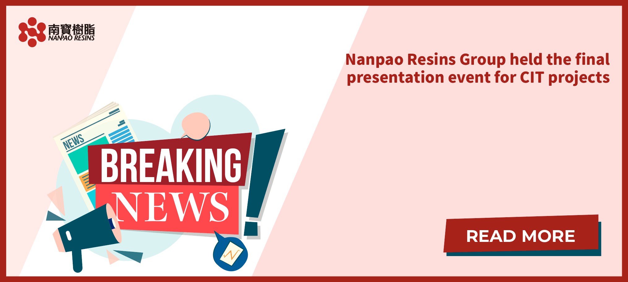 On November 9, 2023, the Taiwan headquarters of Nanpao Resins Group held the final presentation event for CIT projects