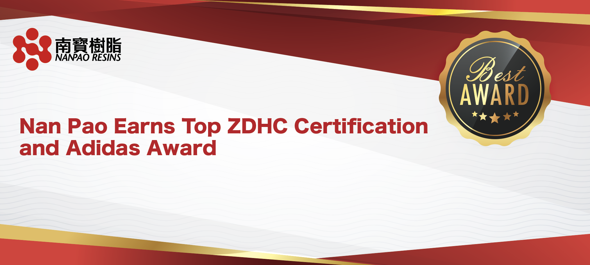 Nan Pao Earns Top ZDHC Certification and Adidas Award