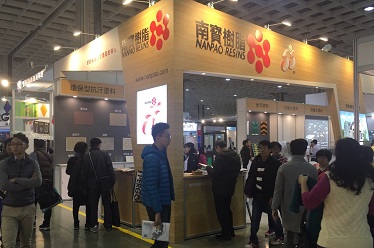 Successful Taipei Building Show 2017