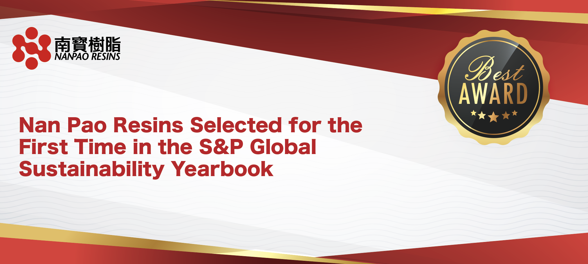 Nan Pao Resins Selected for the First Time in the S&P Global Sustainability Yearbook